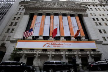 Alibaba - 25,02 milliards de dollars sur la Bourse de New York le 19 septembre 2014.