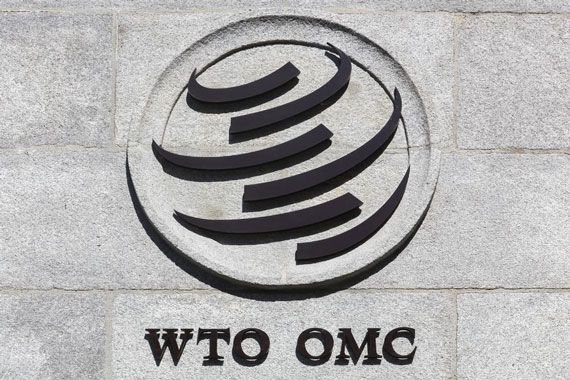 Le symbole de l'OMC