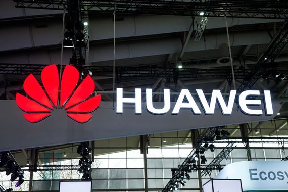 Le logo lumineux de Huawei