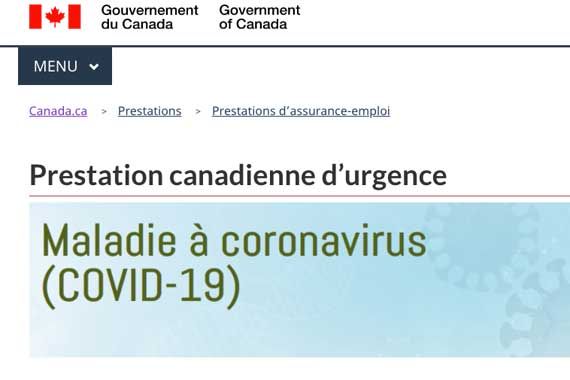 Le site web du gouvernement fédéral pour demander la prestation canadienne d'urgence.