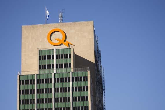 La tour d'Hydro-Québec au centre-ville