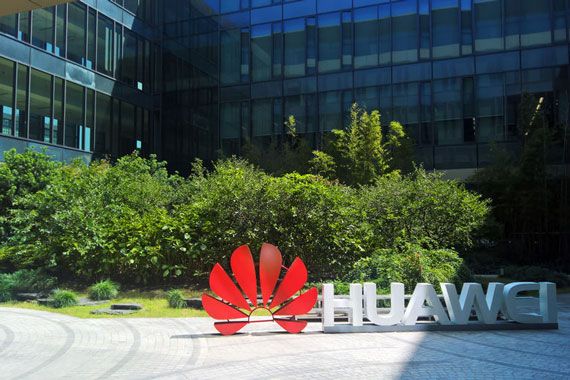 Le logo de Huawei à ses bureaux de Shenzhen.