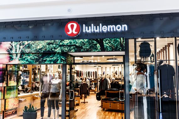 Une boutique de Lululemon