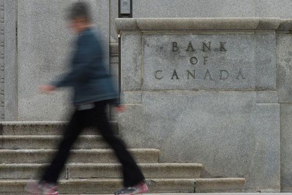 La devanture de la Banque du Canada