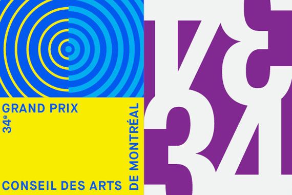 Logo de la 34e cérémonie des Grand Prix du Conseil des arts de Montréal.