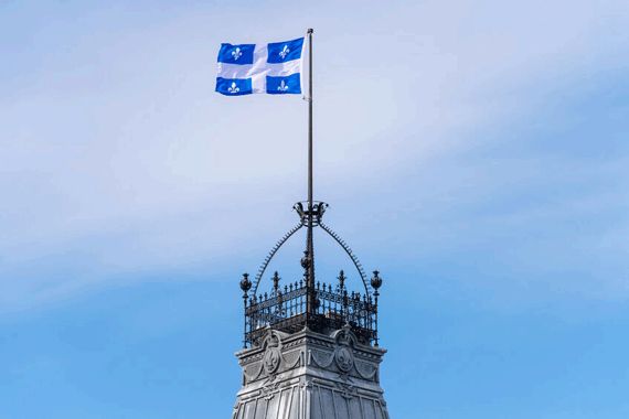 Le drapeau du Québec