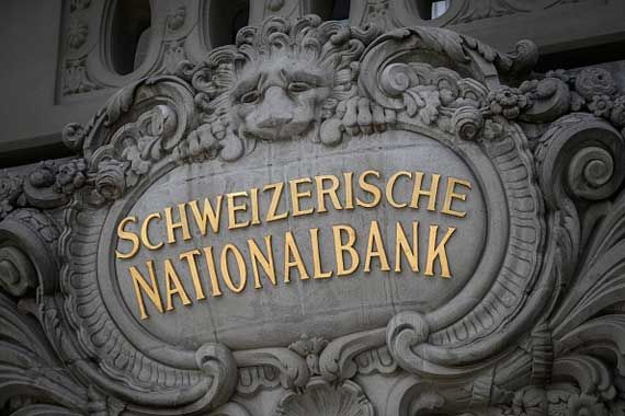 Un établissement de la Banque Nationale Suisse
